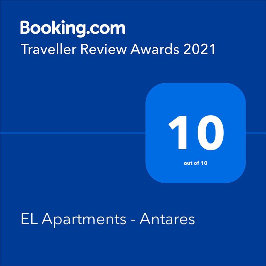 El Apartments - Antares 포즈난 외부 사진